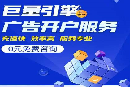 抖音信息流广告的受众分析与定位策略